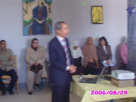 محاضرات فى المدرسه