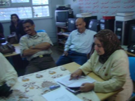 اجتماعات الجوده