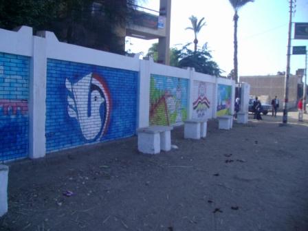 سور المدرسه